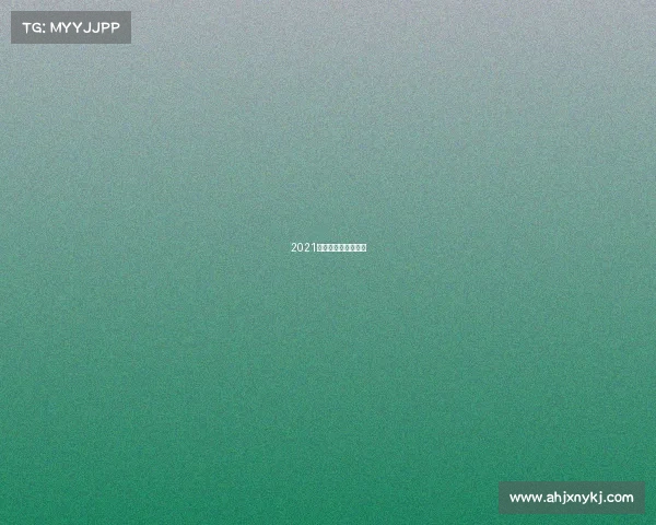 2021全运会游泳比赛直播 2021全运会游泳比赛直播