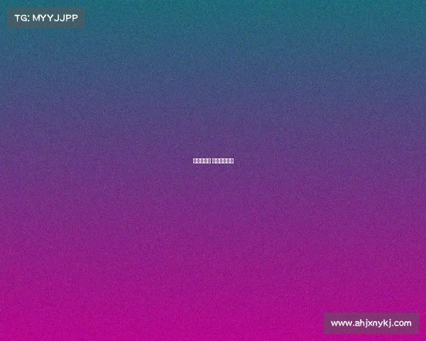 上港赛事表 上港比赛结果