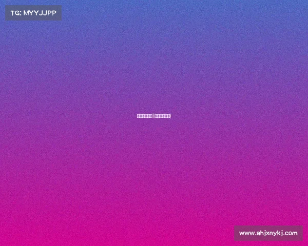 儿童赛事名称(儿童比赛名称)