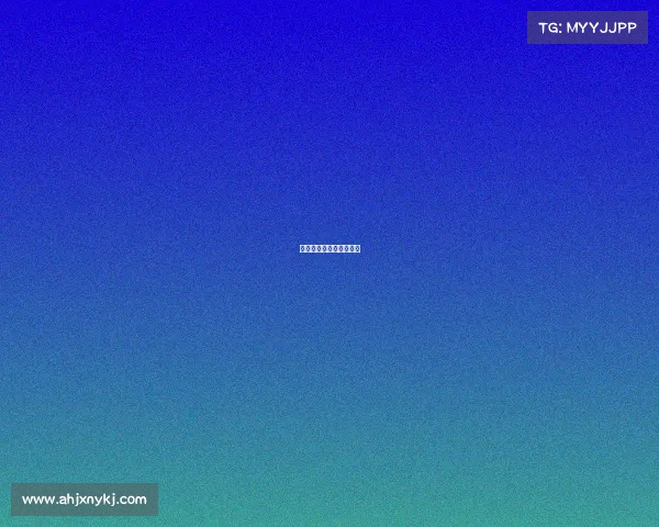 太极拳竞赛规则与裁判法