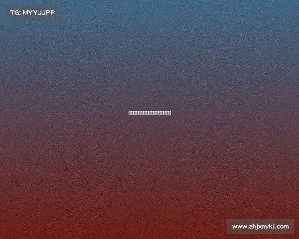 高山大回转赛事、高山大回转比赛坡度