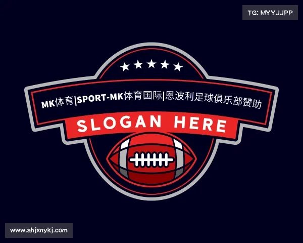 发现MK体育|SPORT-MK体育国际|恩波利足球俱乐部赞助